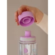 EQUA BPA-mentes műanyag kulacs - elefánt (400 ml)