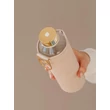 EQUA Mismatch üvegkulacs - bézs (750 ml)