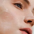 Dr. Hauschka Tisztító balzsam (75 ml)