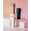 Equa Carry Cup termoszkulacs - Green forest (600 ml)