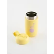 Equa Rozsdamentes acél gyerekkulacs - Zsiráf (400 ml)