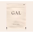 GAL_B-komplex-vegan_60db