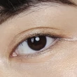 Mádara The Concealer Ragyogást tökéletesítő korrektor - Honey #35 (4 ml)