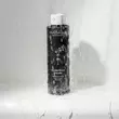 Mádara Tisztító arctonik (200 ml)
