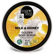 Organic Shop Golden joghurt testradír - tej, méz (250 ml)