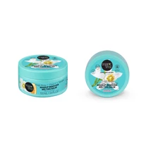 Organic Shop Sminklemosó balzsam - narancsvirág, E-vitamin, szkvalán (100 ml)