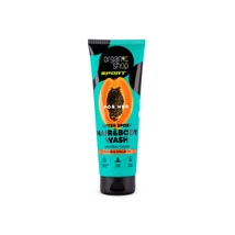 Organic Shop Sportolás utáni sampon és tusfürdő papayával és kollagénnel (200 ml)
