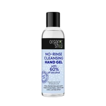 Organic Shop Öblítésmentes tisztító kézgél (200 ml)