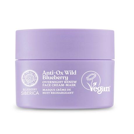 Natura Siberica Blueberry Siberica Anti-Ox Vad Áfonya Ébresztő nappali arckrém (50 ml)