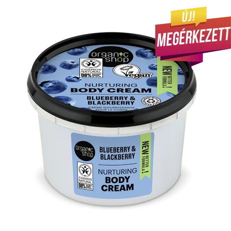 Organic Shop Kényeztető testápoló krém - áfonya, szeder (250 ml)