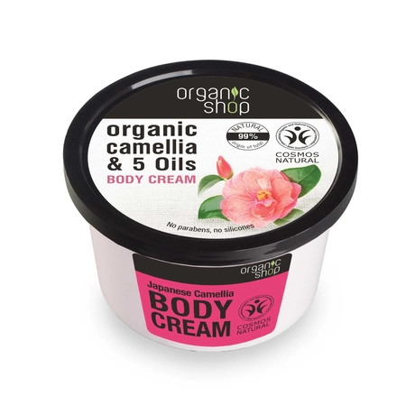 Organic Shop Japán kamélia testápoló (250 ml)