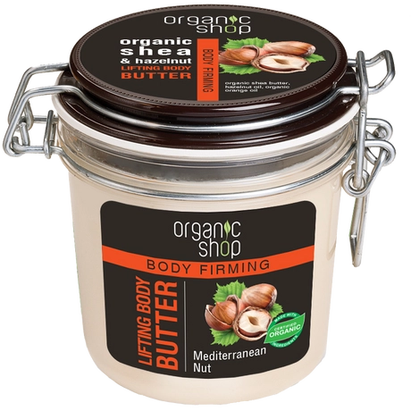 Organic Shop Mediterrán bőrfeszesítő testvaj - sheavaj, mogyoró (350 ml)