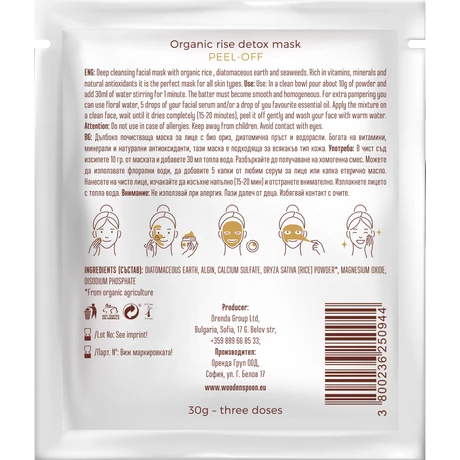 Wooden Spoon Detox Peel-off Méregtelenítő maszk (30 g)