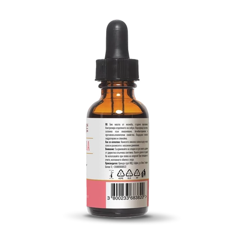 Wooden Spoon Bio Jojobaolaj (30 ml)