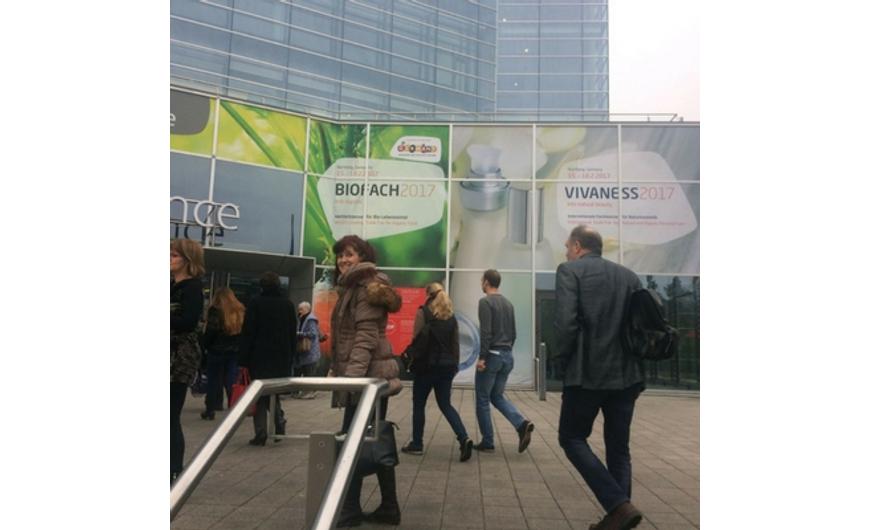 Vivaness 2017.